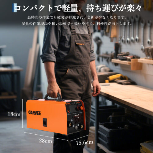 半自動溶接機ノンガス  インバーター - 画像 (10)