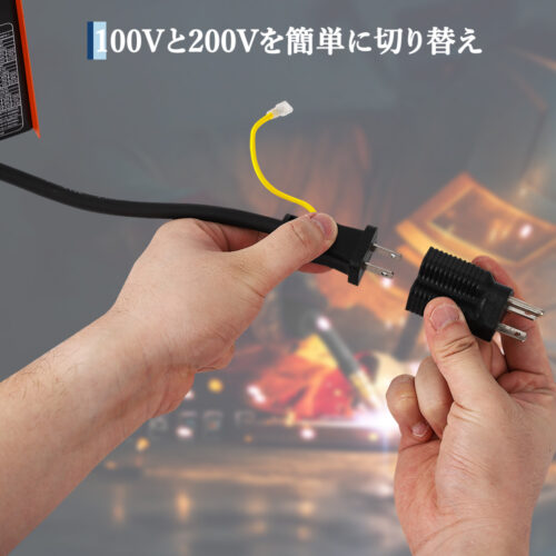 半自動溶接機ノンガス  インバーター - 画像 (11)