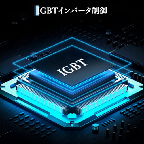 半自動溶接機ノンガス  インバーター - 画像 (13)