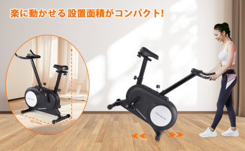 フィットネスバイク エアロバイク 家庭用 静音 スピンバイク エクササイズバイク 室内自転車トレーニング マグネット式 ダイエット健康器具 アプリ連動 データモニタリング 無段階調整 ブラック - 画像 (10)