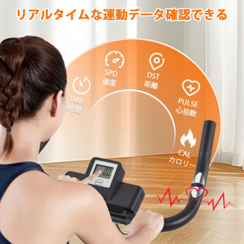 フィットネスバイク エアロバイク 家庭用 静音 スピンバイク エクササイズバイク 室内自転車トレーニング マグネット式 ダイエット健康器具 アプリ連動 データモニタリング 無段階調整 ブラック - 画像 (9)