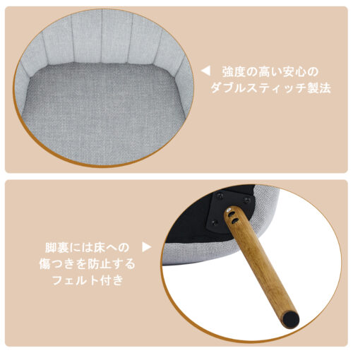 ダイニングチェア おしゃれ 椅子 2脚セット リビングチェア シンプル 疲れにくい クッション座面 食卓椅子 コンパクト 木脚 組立簡単 カジュアル 亜麻生地 グレー - 画像 (6)