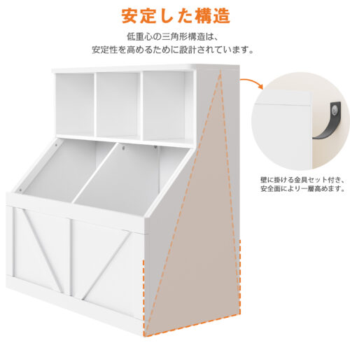 絵本棚 絵本ラック 本棚 大容量 収納 おもちゃ収納 キッズ 収納ラック 子供 木製 ブックシェルフ 赤ちゃん 子ども 子供用 絵本 雑誌 教科書 漫画 図鑑 大型 分厚い 本 低め おもちゃ収納棚 リビング収納棚 お片づけラック カバン置き ホワイト - 画像 (8)