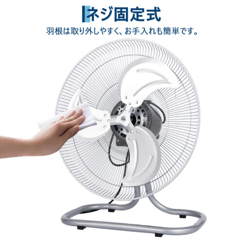 GARVEE フロア工場扇 41cm シルバー 首振り工業用扇風機 大型 - 画像 (8)