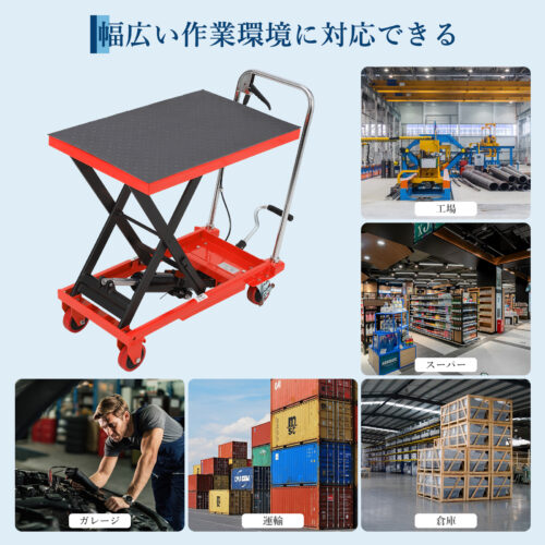 GARVEE 油圧式昇降台車 耐荷重150kg 225kg リフトアップ 28cm-72cm 油圧リフトテーブル 昇降台車 ゴムシート付 - 画像 (9)