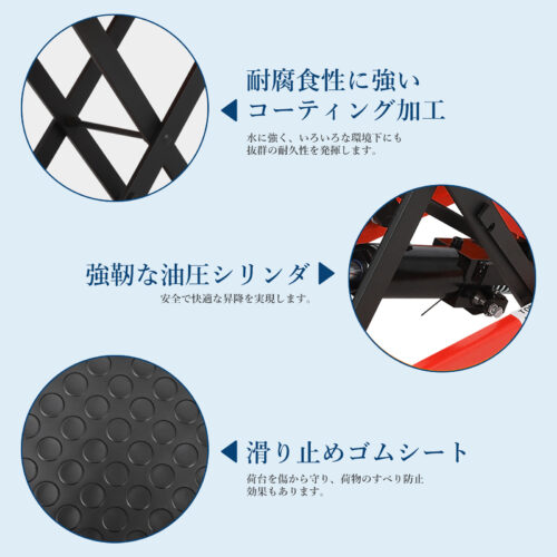 GARVEE 油圧式昇降台車 耐荷重150kg 225kg リフトアップ 28cm-72cm 油圧リフトテーブル 昇降台車 ゴムシート付 - 画像 (4)