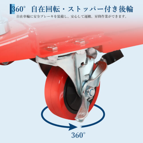 GARVEE 油圧式昇降台車 耐荷重150kg 225kg リフトアップ 28cm-72cm 油圧リフトテーブル 昇降台車 ゴムシート付 - 画像 (5)