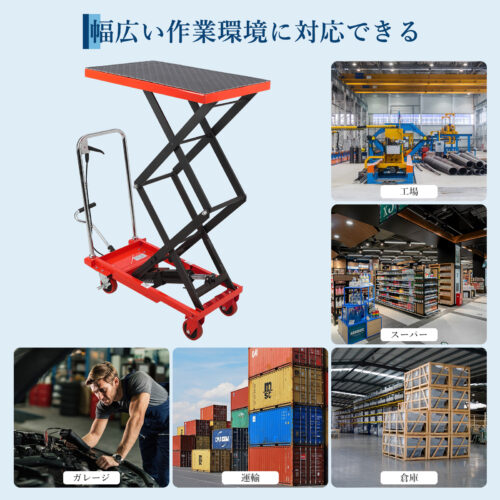 GARVEE 油圧式昇降台車 耐荷重約150kg 高揚程型 27cm-126cm 油圧リフトテーブル リフトカート ハンドリフター 昇降台車 ゴムシート付 - 画像 (6)
