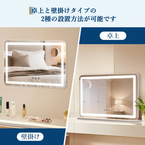 GARVEE 女優ミラー ライト付き ハリウッドミラー 卓上 3サイズ 50*42cm 58*46cm 61*51cm 化粧鏡 10倍拡大 USBポート 明るさ調節 三色照明モード - 画像 (8)