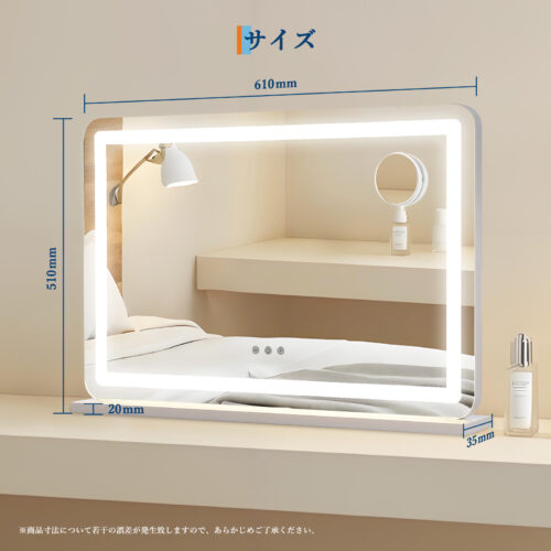 GARVEE 女優ミラー ライト付き ハリウッドミラー 卓上 3サイズ 50*42cm 58*46cm 61*51cm 化粧鏡 10倍拡大 USBポート 明るさ調節 三色照明モード - 画像 (10)
