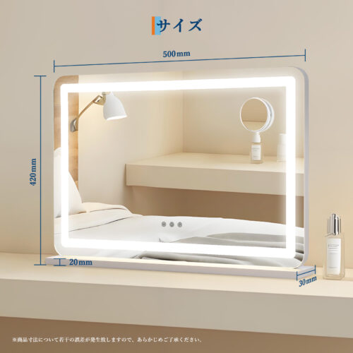 GARVEE 女優ミラー ライト付き ハリウッドミラー 卓上 3サイズ 50*42cm 58*46cm 61*51cm 化粧鏡 10倍拡大 USBポート 明るさ調節 三色照明モード - 画像 (9)
