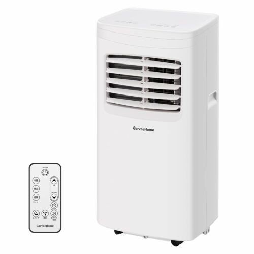 GARVEE スポットエアコン 移動式エアコン 7～10畳 家庭用 ポータブルクーラー 工事不要 冷風 除湿 送風 ノンドレン