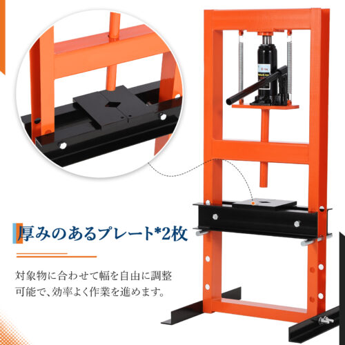 油圧プレス 6T 12T 門型 油圧プレス機 手動式 ベアリング 6トン 12トン ショッププレス - 画像 (2)
