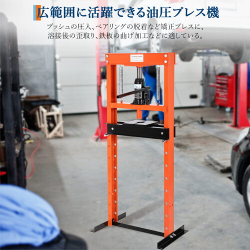 油圧プレス 6T 12T 門型 油圧プレス機 手動式 ベアリング 6トン 12トン ショッププレス - 画像 (13)