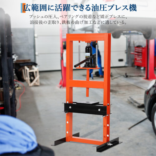 油圧プレス 6T 12T 門型 油圧プレス機 手動式 ベアリング 6トン 12トン ショッププレス - 画像 (12)