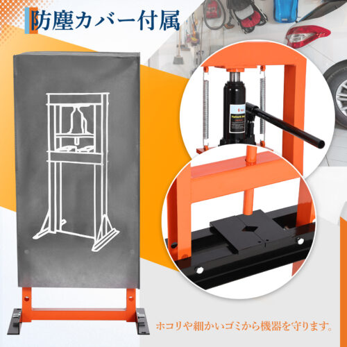 油圧プレス 6T 12T 門型 油圧プレス機 手動式 ベアリング 6トン 12トン ショッププレス - 画像 (11)
