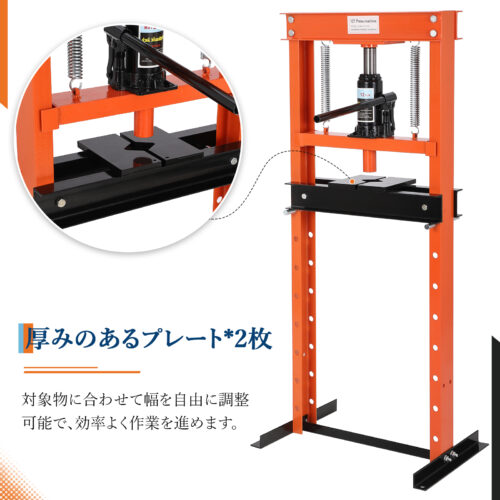 油圧プレス 6T 12T 門型 油圧プレス機 手動式 ベアリング 6トン 12トン ショッププレス - 画像 (3)