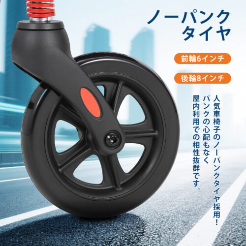 車椅子 介助用車椅子 折りたたみ式 自立可能 アルミ製 コンパクト 手元駐車ロック機能付き 車いす 車イス 折り畳み - 画像 (6)