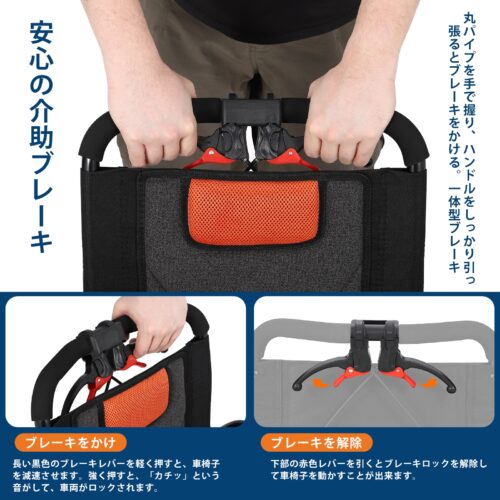 車椅子 介助用車椅子 折りたたみ式 自立可能 アルミ製 コンパクト 手元駐車ロック機能付き 車いす 車イス 折り畳み - 画像 (3)