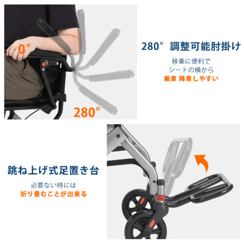 車椅子 介助用車椅子 折りたたみ式 自立可能 アルミ製 コンパクト 手元駐車ロック機能付き 車いす 車イス 折り畳み - 画像 (8)