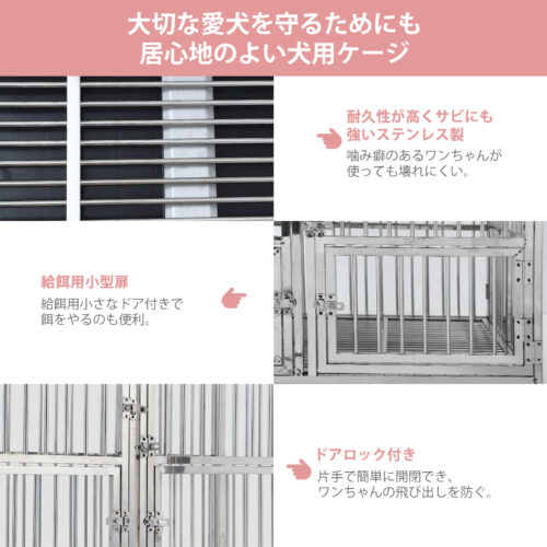 犬ゲージ 中型犬 屋根付き 大きめ 犬ゲージ 大型犬 折りたたみ 頑丈 スチール製 ペットサークル ペットケージ - 画像 (15)