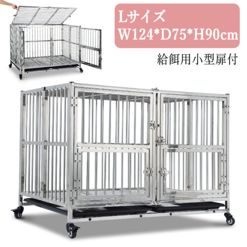 犬ゲージ 中型犬 屋根付き 大きめ 犬ゲージ 大型犬 折りたたみ 頑丈 スチール製 ペットサークル ペットケージ - 画像 (16)