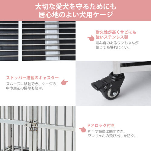 犬ゲージ 中型犬 屋根付き 大きめ 犬ゲージ 大型犬 折りたたみ 頑丈 スチール製 ペットサークル ペットケージ - 画像 (8)