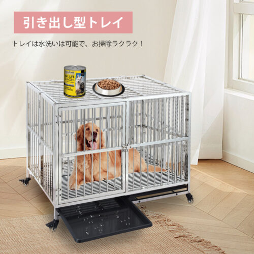 犬ゲージ 中型犬 屋根付き 大きめ 犬ゲージ 大型犬 折りたたみ 頑丈 スチール製 ペットサークル ペットケージ - 画像 (4)