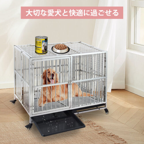 犬ゲージ 中型犬 屋根付き 大きめ 犬ゲージ 大型犬 折りたたみ 頑丈 スチール製 ペットサークル ペットケージ - 画像 (2)