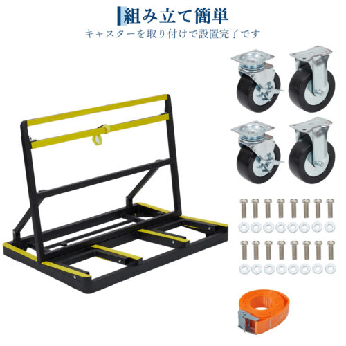 ガラス運搬用台車 - 画像 (2)