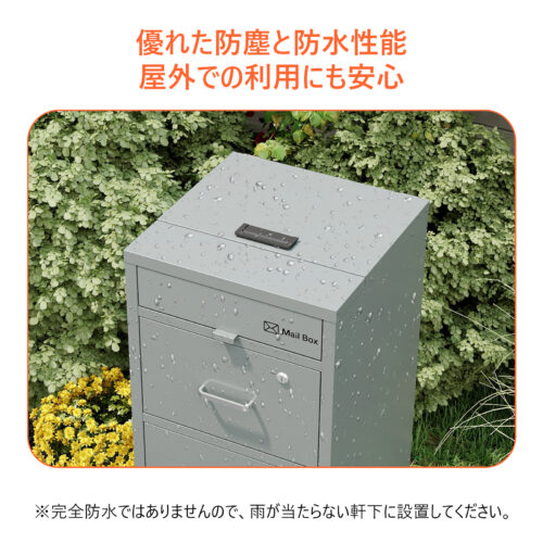 GARVEE 宅配ボックス ポスト 一体型 置き配 複数投函可能 置き型ポスト 大容量 郵便ポス 置き配ボックス 配達ボックス メールボックス 簡単設置 - 画像 (9)