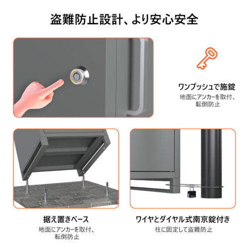 GARVEE 宅配ボックス ポスト 一体型 置き配 複数投函可能 置き型ポスト 大容量 郵便ポス 置き配ボックス 配達ボックス メールボックス 簡単設置 - 画像 (4)