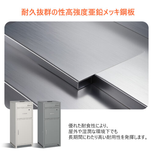 GARVEE 宅配ボックス ポスト 一体型 置き配 複数投函可能 置き型ポスト 大容量 郵便ポス 置き配ボックス 配達ボックス メールボックス 簡単設置 - 画像 (5)