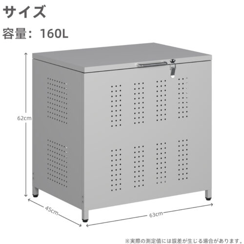 GARVEE 屋外 ゴミ収納庫 160L 210L 350L 大容量 ダストボックス ゴミ収集ボックス 物置  屋外ゴミ収納庫 - 画像 (11)