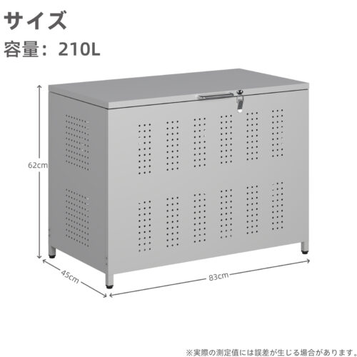 GARVEE 屋外 ゴミ収納庫 160L 210L 350L 大容量 ダストボックス ゴミ収集ボックス 物置  屋外ゴミ収納庫 - 画像 (12)
