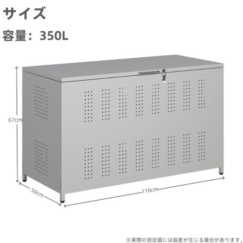 GARVEE 屋外 ゴミ収納庫 160L 210L 350L 大容量 ダストボックス ゴミ収集ボックス 物置  屋外ゴミ収納庫 - 画像 (13)