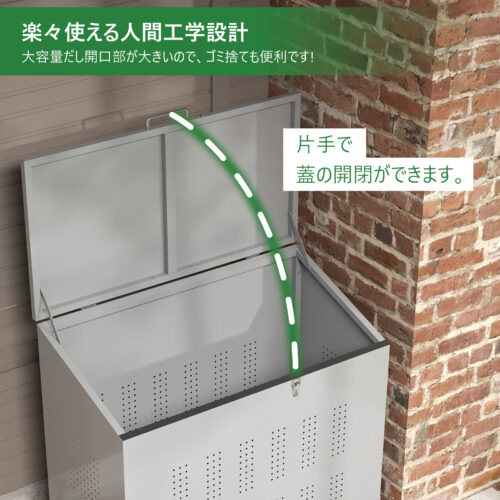 GARVEE 屋外 ゴミ収納庫 280L 斜面 大容量 ダストボックス ゴミ収集ボックス 物置  屋外ゴミ収納庫 - 画像 (2)