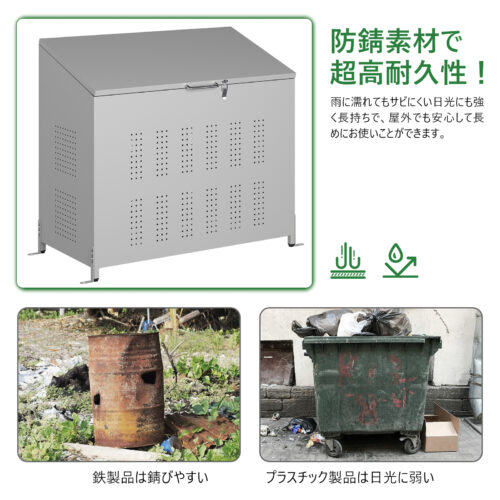 GARVEE 屋外 ゴミ収納庫 280L 斜面 大容量 ダストボックス ゴミ収集ボックス 物置  屋外ゴミ収納庫 - 画像 (5)