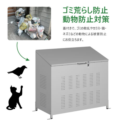 GARVEE 屋外 ゴミ収納庫 280L 斜面 大容量 ダストボックス ゴミ収集ボックス 物置  屋外ゴミ収納庫 - 画像 (7)