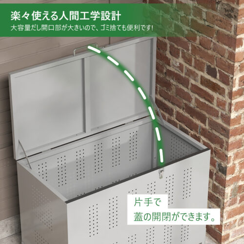 GARVEE 屋外 ゴミ収納庫 160L 210L 350L 大容量 ダストボックス ゴミ収集ボックス 物置  屋外ゴミ収納庫 - 画像 (4)