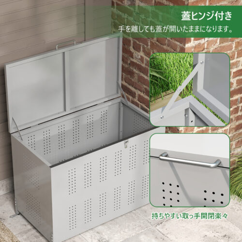 GARVEE 屋外 ゴミ収納庫 160L 210L 350L 大容量 ダストボックス ゴミ収集ボックス 物置  屋外ゴミ収納庫 - 画像 (5)