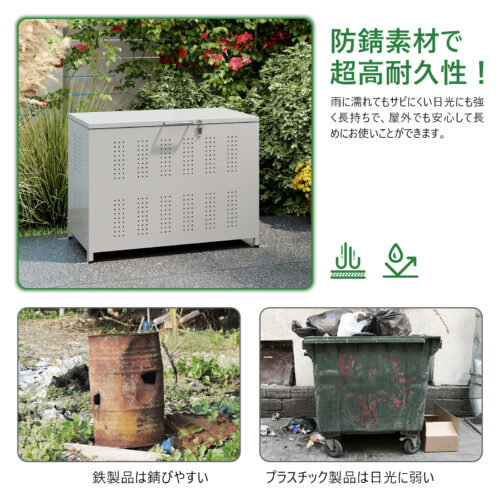 GARVEE 屋外 ゴミ収納庫 160L 210L 350L 大容量 ダストボックス ゴミ収集ボックス 物置  屋外ゴミ収納庫 - 画像 (7)