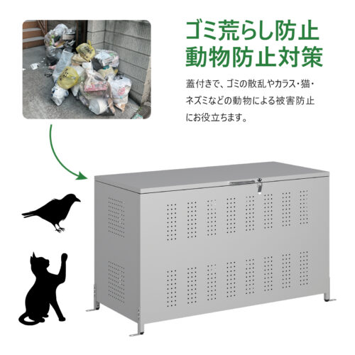 GARVEE 屋外 ゴミ収納庫 160L 210L 350L 大容量 ダストボックス ゴミ収集ボックス 物置  屋外ゴミ収納庫 - 画像 (8)