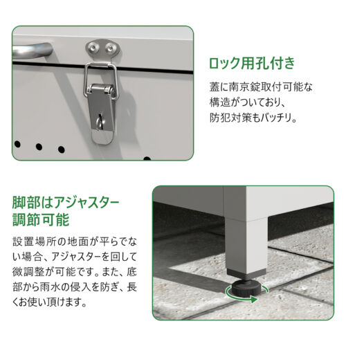 GARVEE 屋外 ゴミ収納庫 160L 210L 350L 大容量 ダストボックス ゴミ収集ボックス 物置  屋外ゴミ収納庫 - 画像 (9)