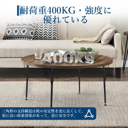 4本セット テーブル脚 高さ72cm Y字型 円柱型 アイアン脚 調整アジャスター付き - 画像 (6)