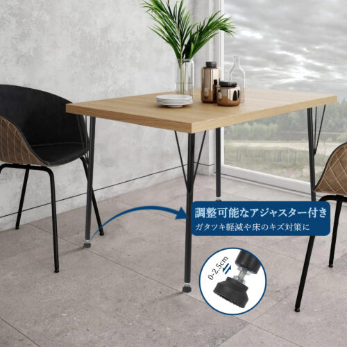 4本セット テーブル脚 高さ72cm Y字型 円柱型 アイアン脚 調整アジャスター付き - 画像 (7)