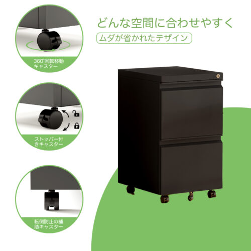 デスクワゴン オフィスワゴン キャビネット 2段 キャスター付 サイドワゴン 移動収納 - 画像 (5)