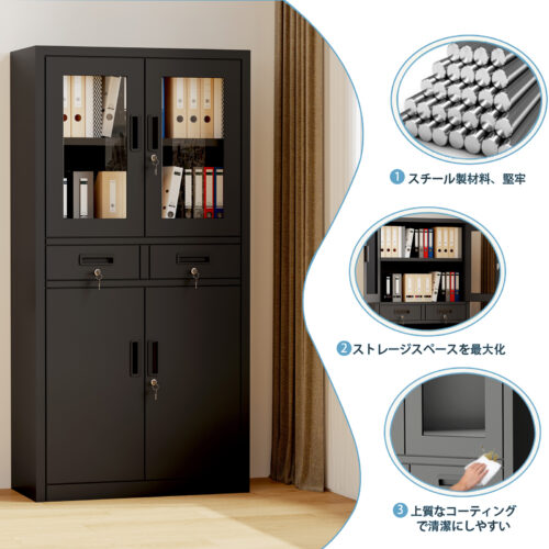 GARVEE スチール 書庫 キャビネット オフィス家具 事務所 書棚 本棚 可動棚付き オフィス収納 オフィスキャビネット - 画像 (2)