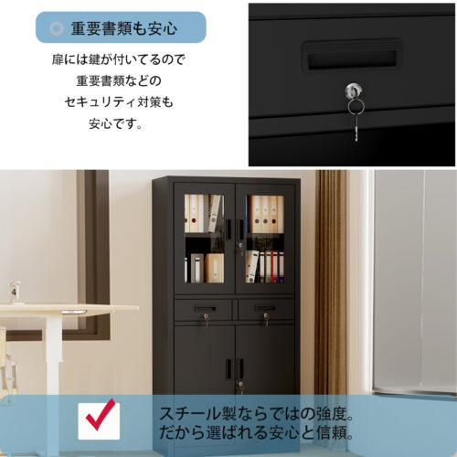 GARVEE スチール 書庫 キャビネット オフィス家具 事務所 書棚 本棚 可動棚付き オフィス収納 オフィスキャビネット - 画像 (4)
