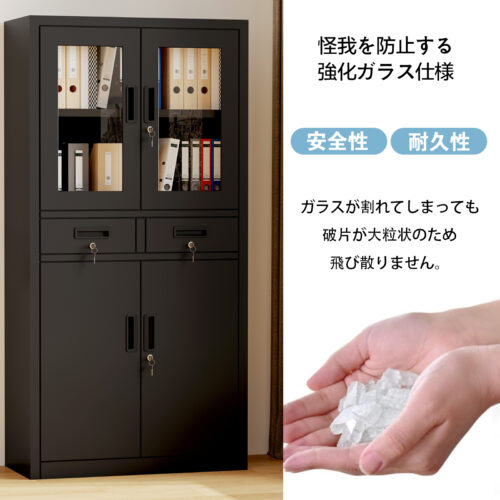 GARVEE スチール 書庫 キャビネット オフィス家具 事務所 書棚 本棚 可動棚付き オフィス収納 オフィスキャビネット - 画像 (6)